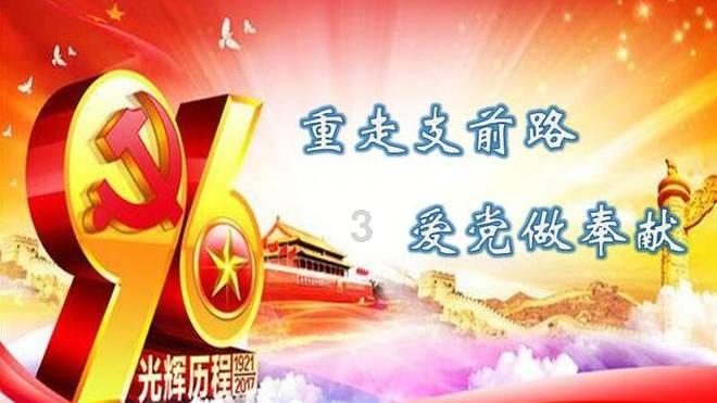 营救迷路的小男孩